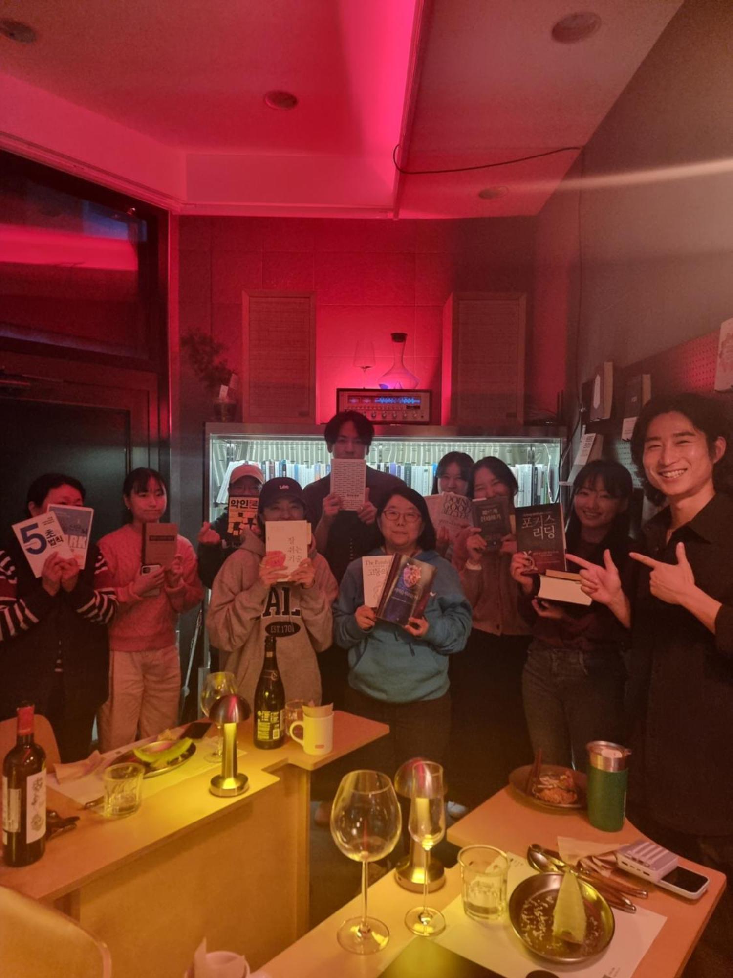 Bedradio Dodubong Hotel Oedo-dong Bagian luar foto